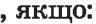 04022jl5-c219-96x24.png