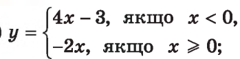 04022jlb-9f26-349x86.png