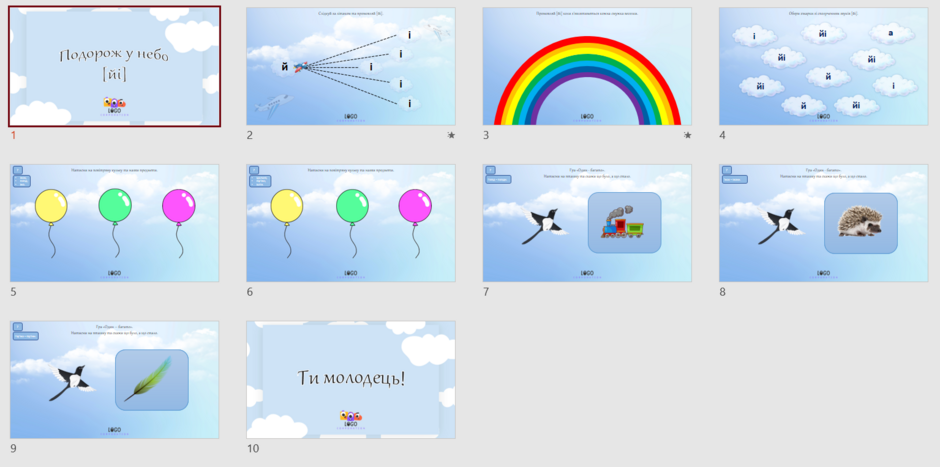 04022jnm-205a-940x467.png