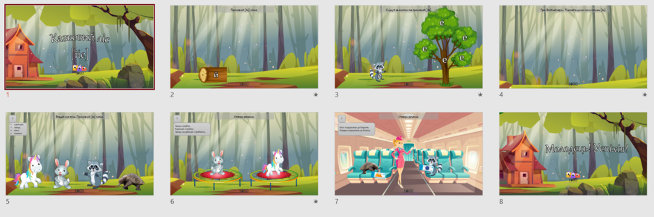 04022jse-578c-940x312.png