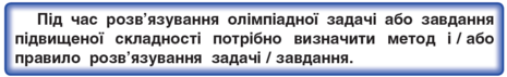 04022jsi-937c-465x71.png