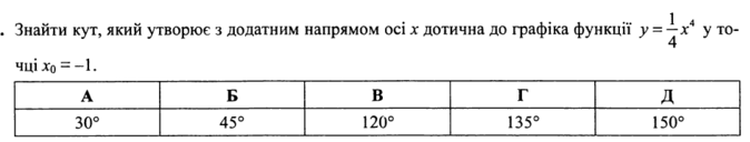 04022jve-edc7-674x128.png