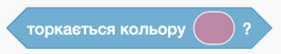 04022k1u-479e-281x54.png