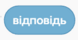 04022k8x-9012-78x40.png