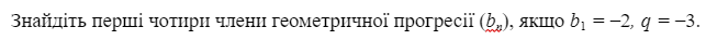 04022k99-21e6-643x37.png