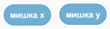 04022k9e-a0c4-161x43.png