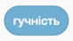 04022k9r-059e-81x46.png