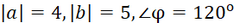 04022kw0-b2d9-234x23.png