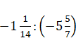 04022lzq-da5a-118x71.png