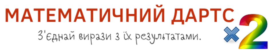 04022m5u-daf9-940x181.png