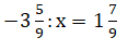 04022mkn-1b35-117x46.png