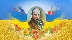 Літературна гра «ІДУ ДО ШЕВЧЕНКА»