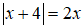 04022n4f-dcd0-84x28.png