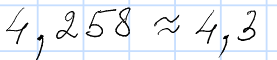 04022n4m-4bb2-277x60.png