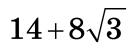 04022n8f-bcb4-138x48.png