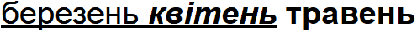 04022nag-bd43-416x30.png