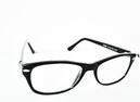 Glasses - Wikipedia