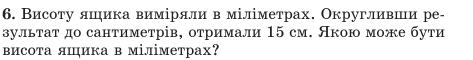 04022nnk-c590-473x60.png