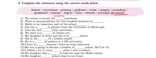 04022nsl-a3c1-636x239.png
