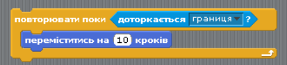 04022ofr-cc28-413x94.png