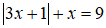 04022oju-5ac8-106x28.png
