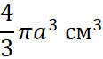 04022ovr-3a5a-116x66.png