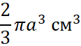 04022ovy-368b-116x66.png