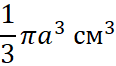 04022ow0-7617-116x66.png