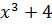 04022owk-7f76-52x25.png