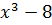 04022own-66a6-52x25.png