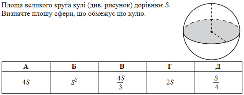 04022ox1-6054-938x368.png