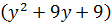 04022oy5-ced6-111x25.png