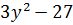 04022ozr-93bc-73x25.png