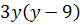 04022p0i-f51d-80x25.png