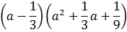 04022p1u-a7e0-182x46.png