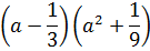 04022p22-2512-135x46.png