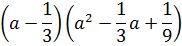 04022p27-e711-182x46.png