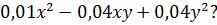 04022p33-0ef0-217x25.png