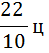 04022p39-e3df-49x53.png