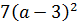 04022p5f-b688-78x25.png