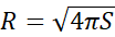 04022p5o-f402-104x34.png