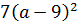 04022p5p-773a-78x25.png