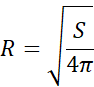 04022p5v-633b-94x87.png