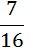 04022p6q-bec3-33x53.png