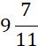 04022p9k-afef-43x52.png