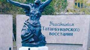 "Українські землі у складі Румунії"