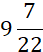 04022p9u-2e0a-43x52.png