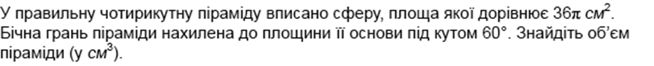 04022pb6-4021-931x94.png