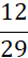 04022pfc-3c2a-26x53.png