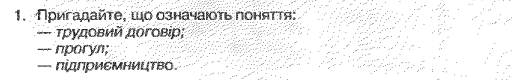 04022phn-e2c1-512x80.png